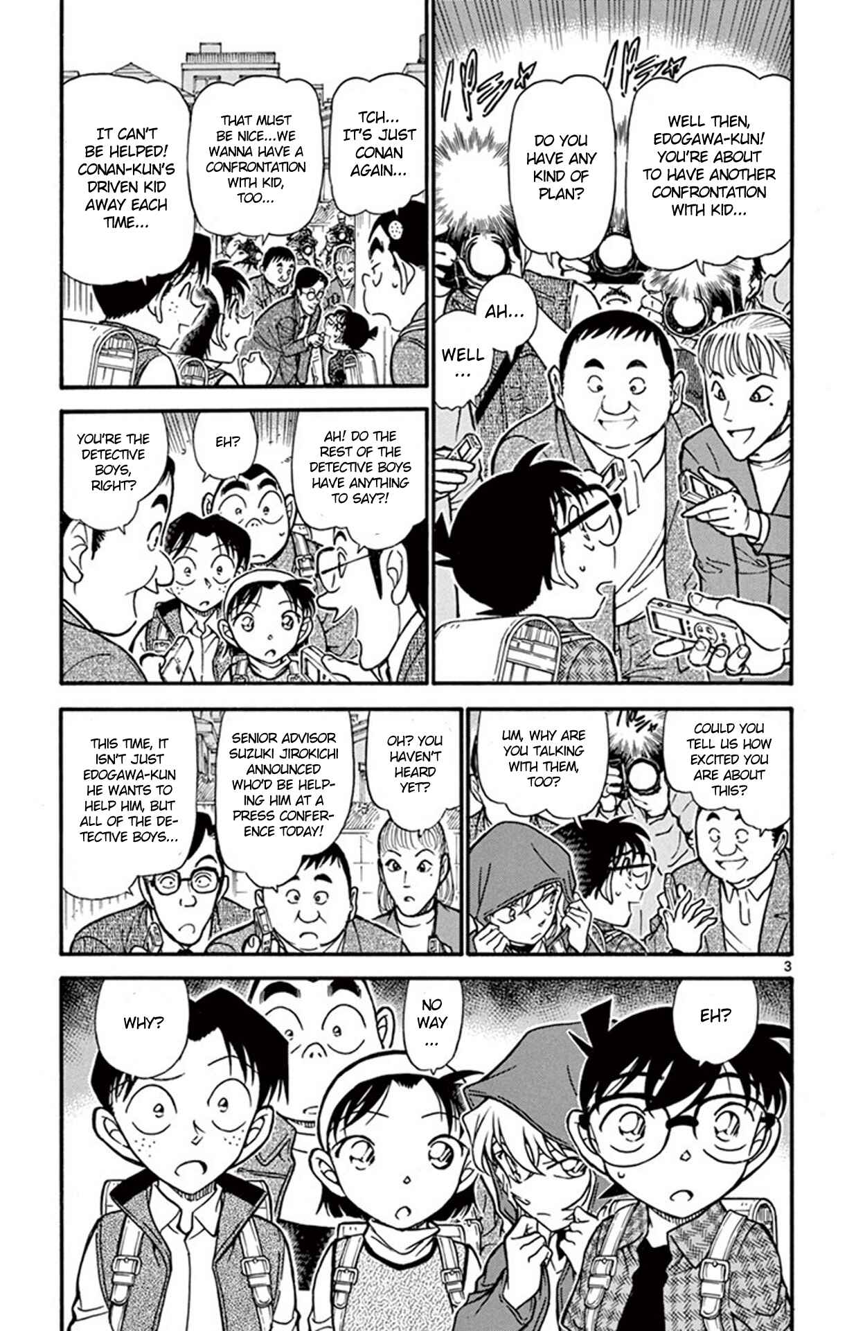 Page 4 Chapter 712 Detective Conan