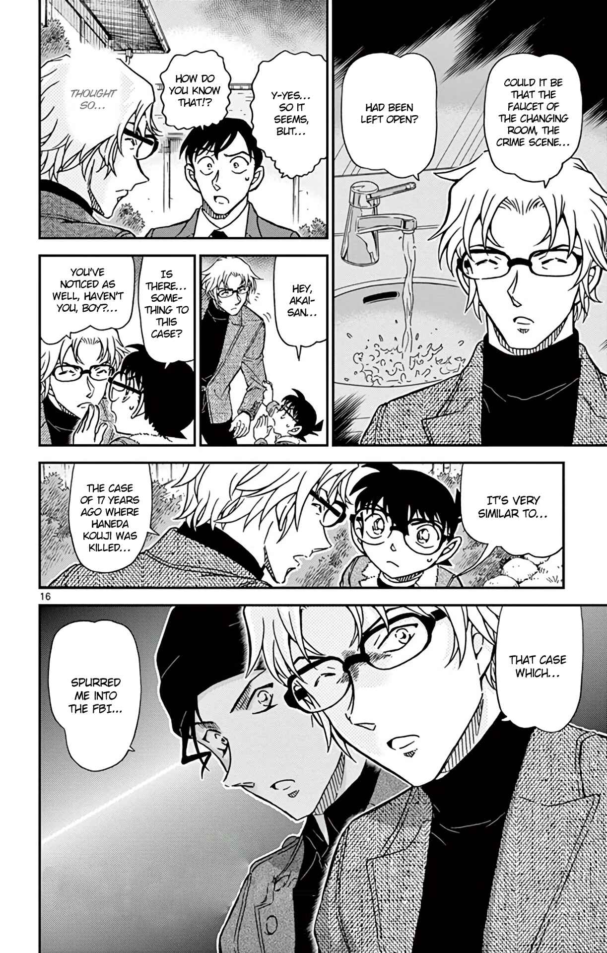 Page 17 Chapter 948 Detective Conan