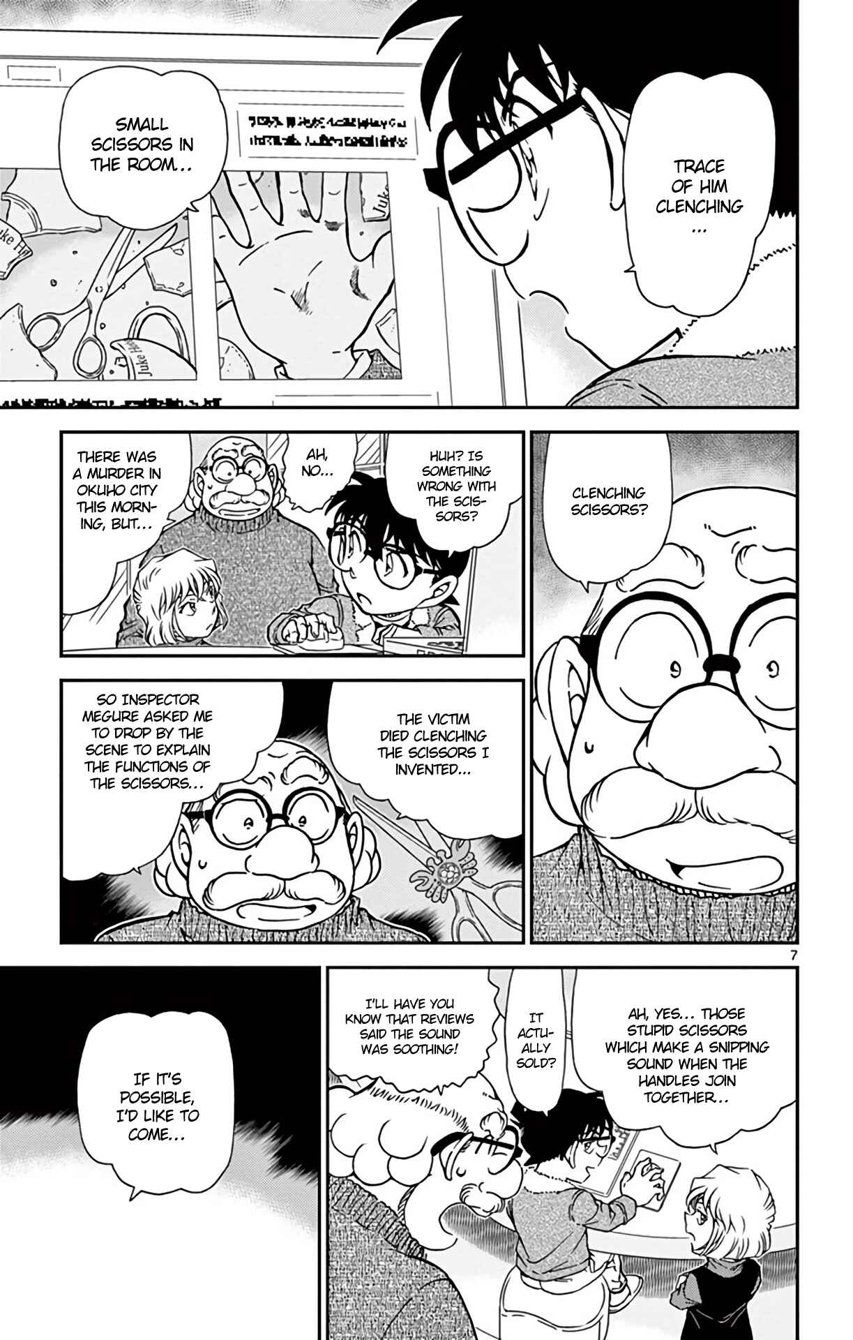Page 8 Chapter 948 Detective Conan
