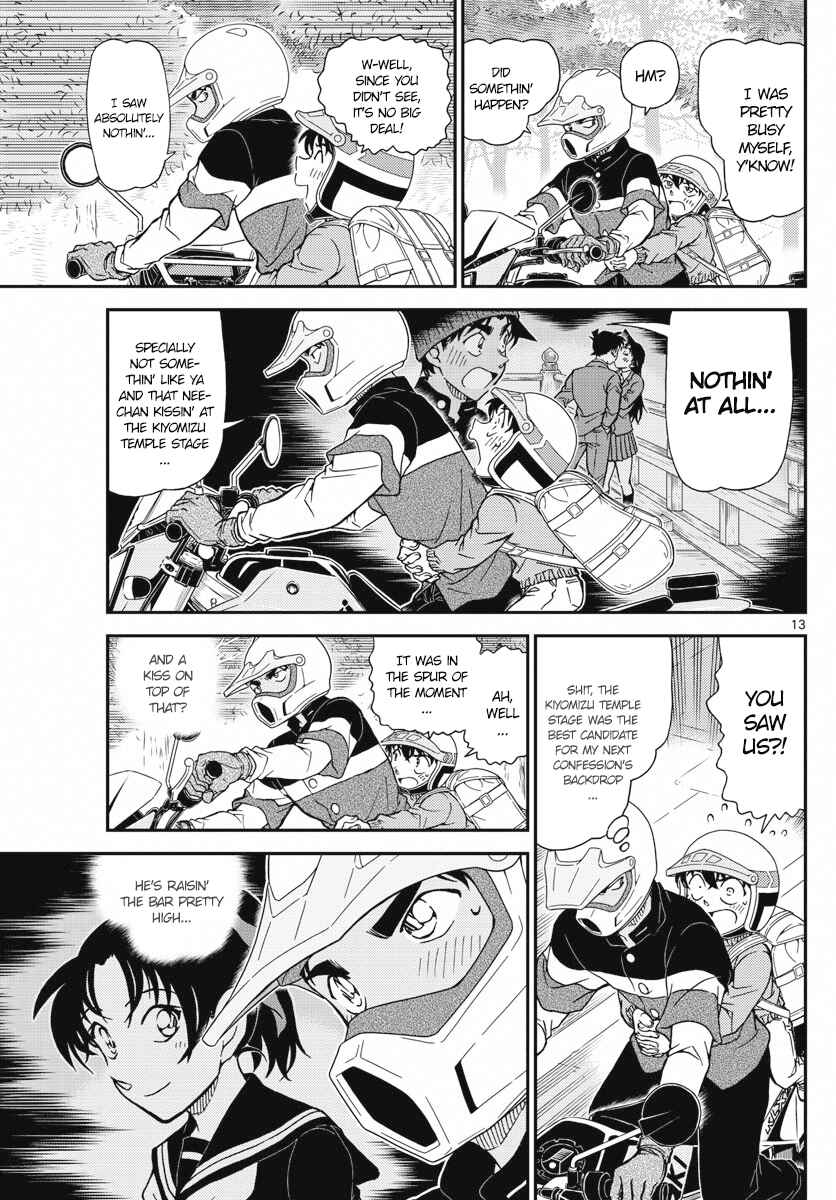 Page 13 Chapter 1005 Detective Conan