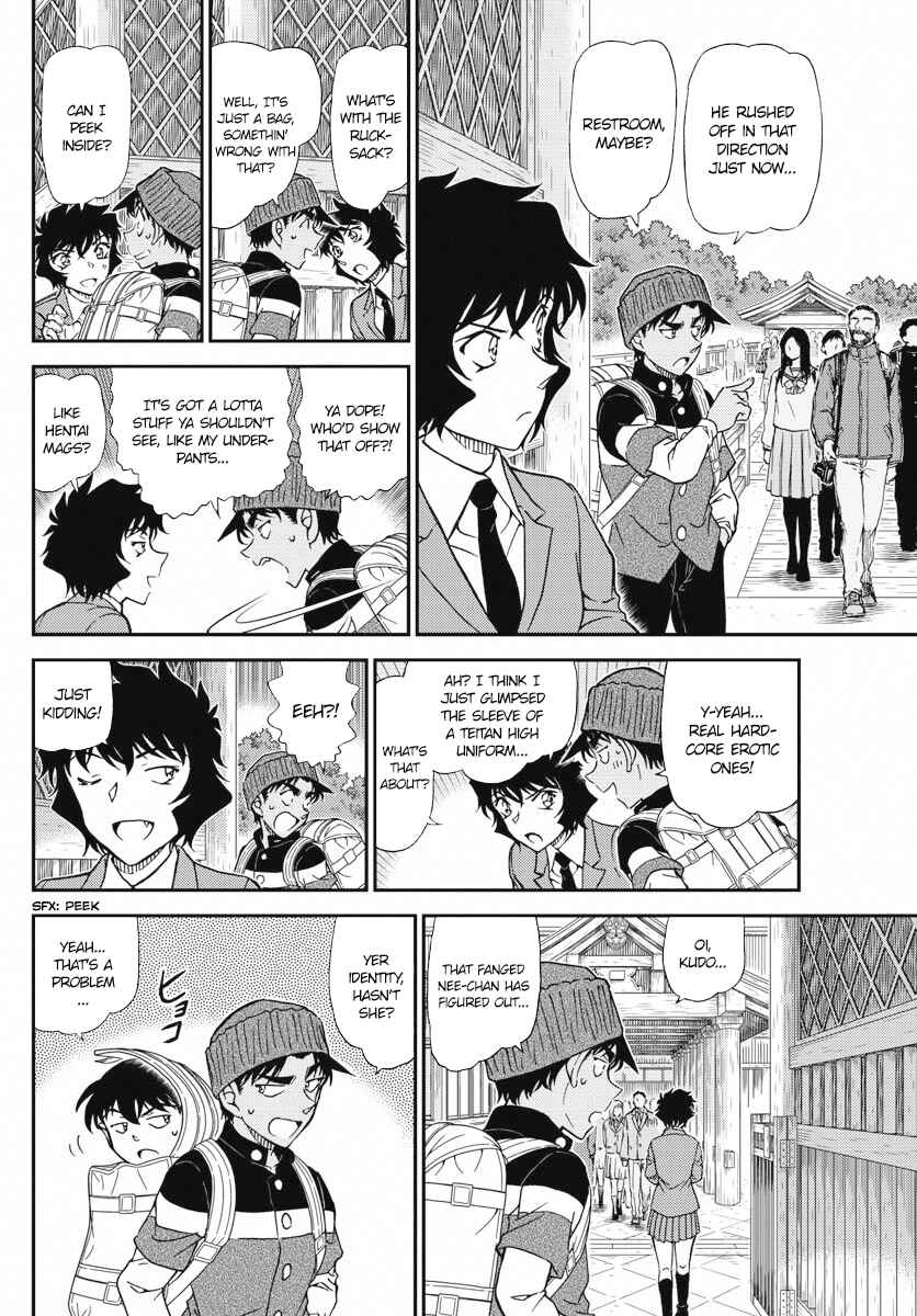 Page 6 Chapter 1005 Detective Conan