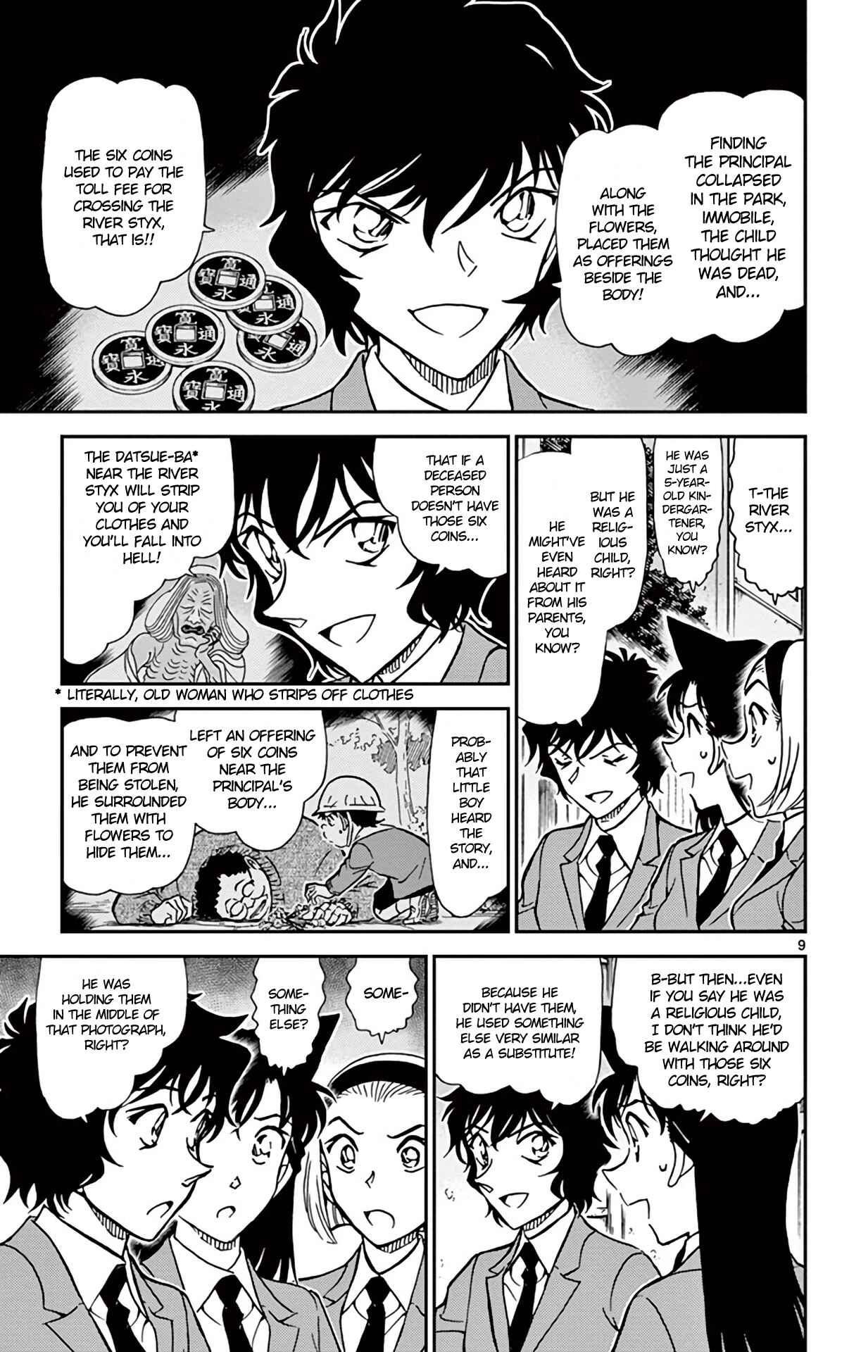 Page 10 Chapter 814 Detective Conan