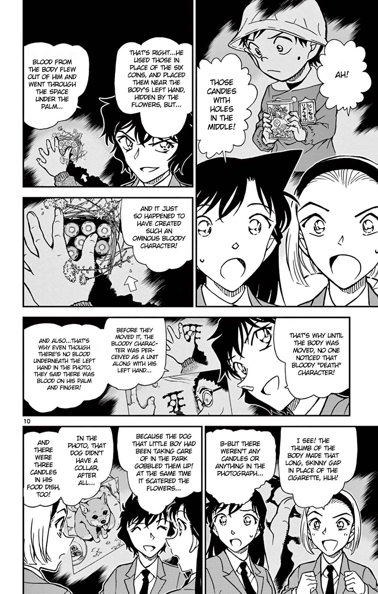 Page 11 Chapter 814 Detective Conan