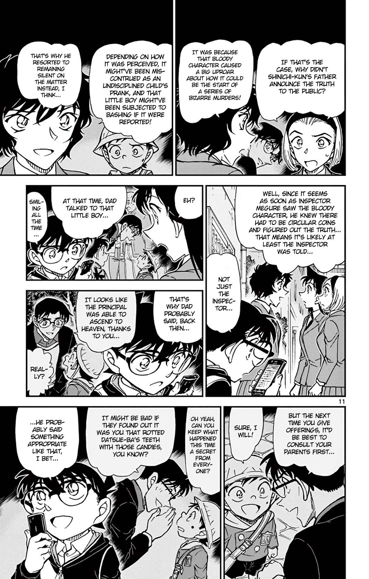 Page 12 Chapter 814 Detective Conan