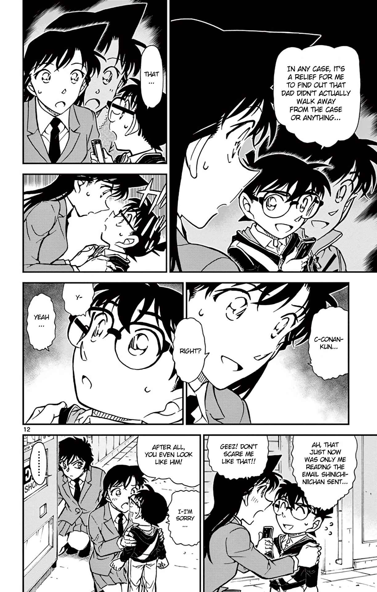 Page 13 Chapter 814 Detective Conan