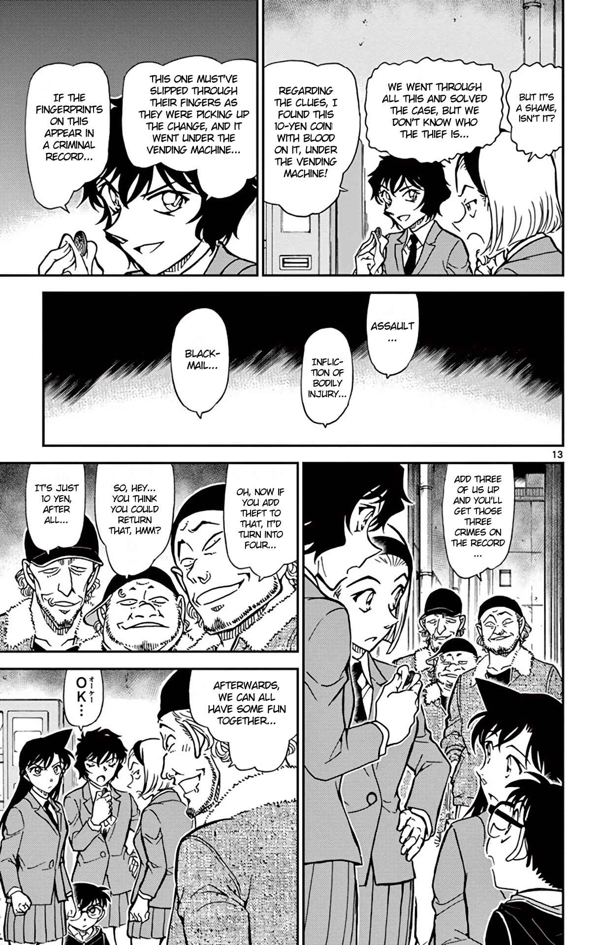Page 14 Chapter 814 Detective Conan