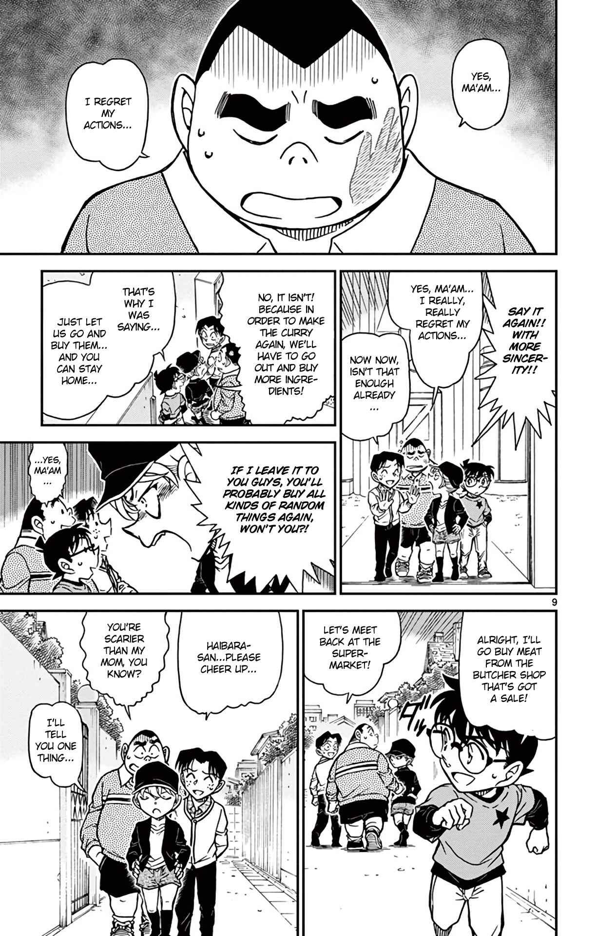 Page 10 Chapter 775 Detective Conan