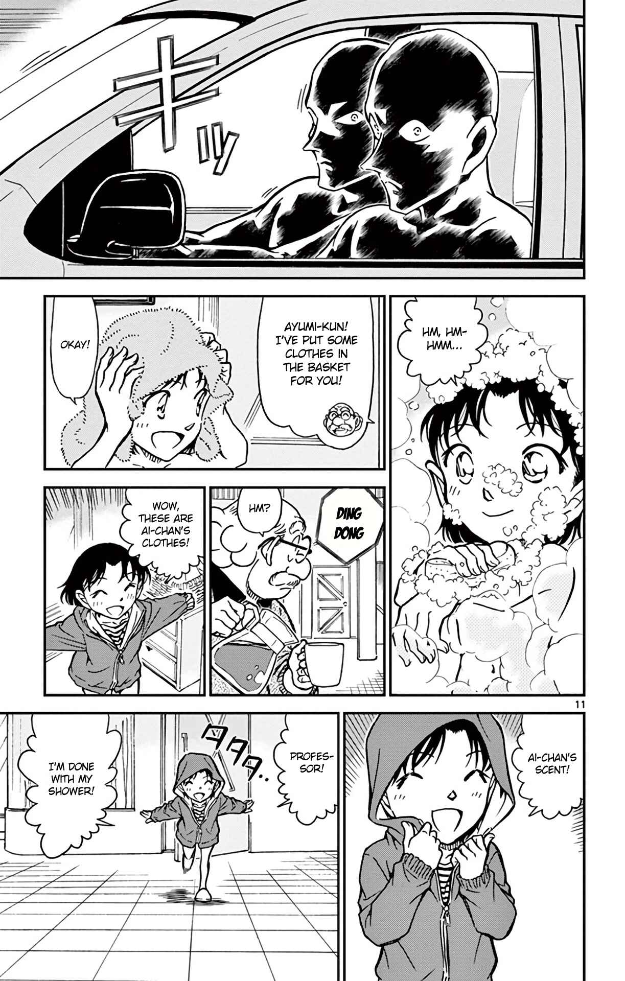 Page 12 Chapter 775 Detective Conan