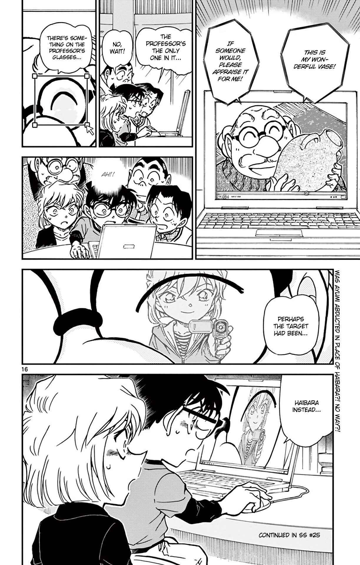 Page 17 Chapter 775 Detective Conan