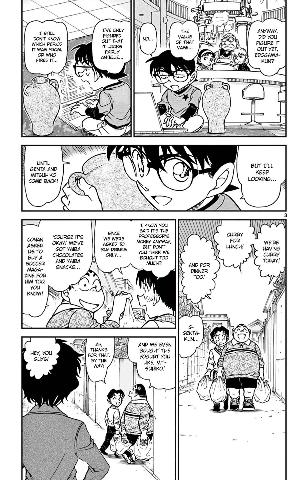 Page 4 Chapter 775 Detective Conan