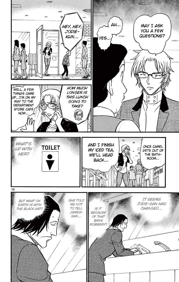 Page 11 Chapter 700 Detective Conan