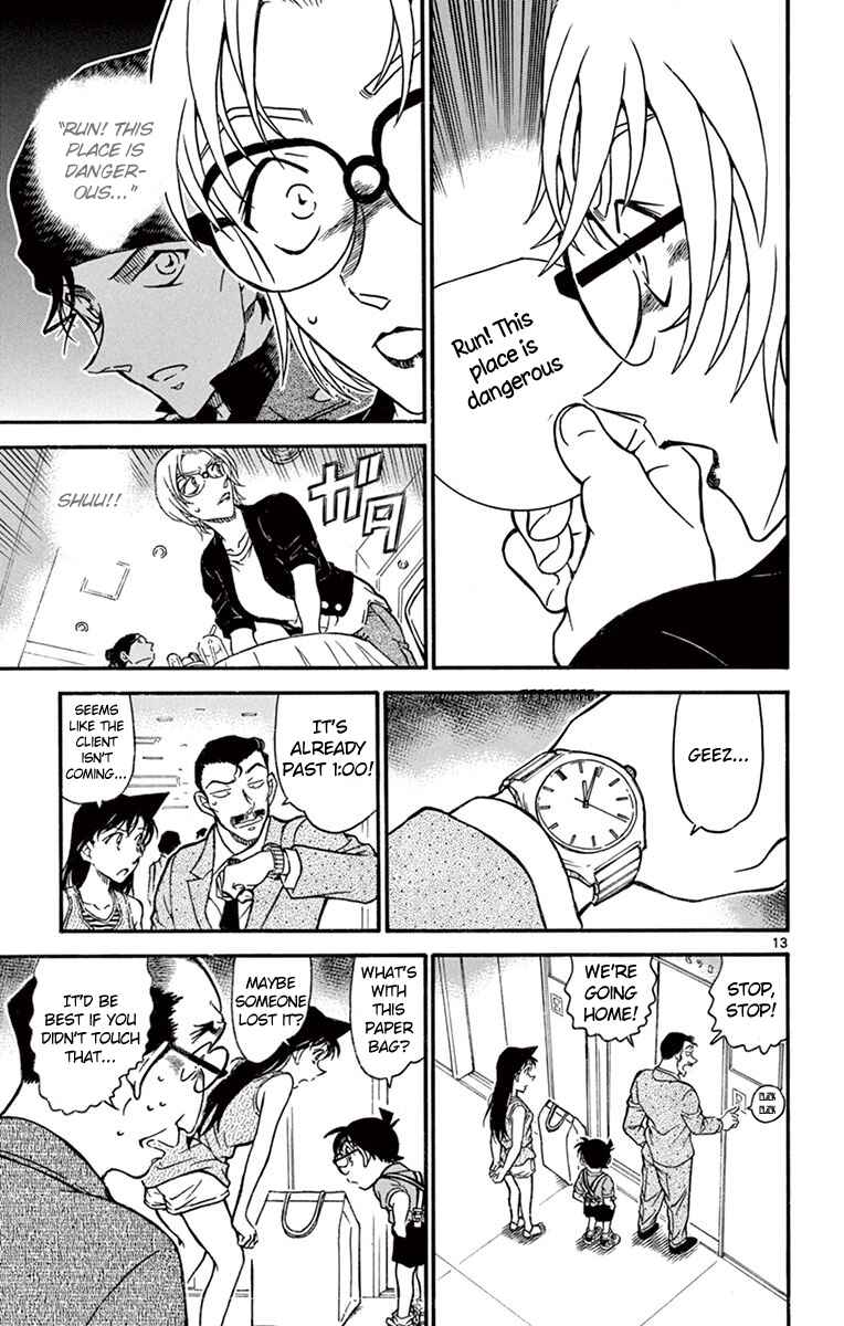 Page 14 Chapter 700 Detective Conan