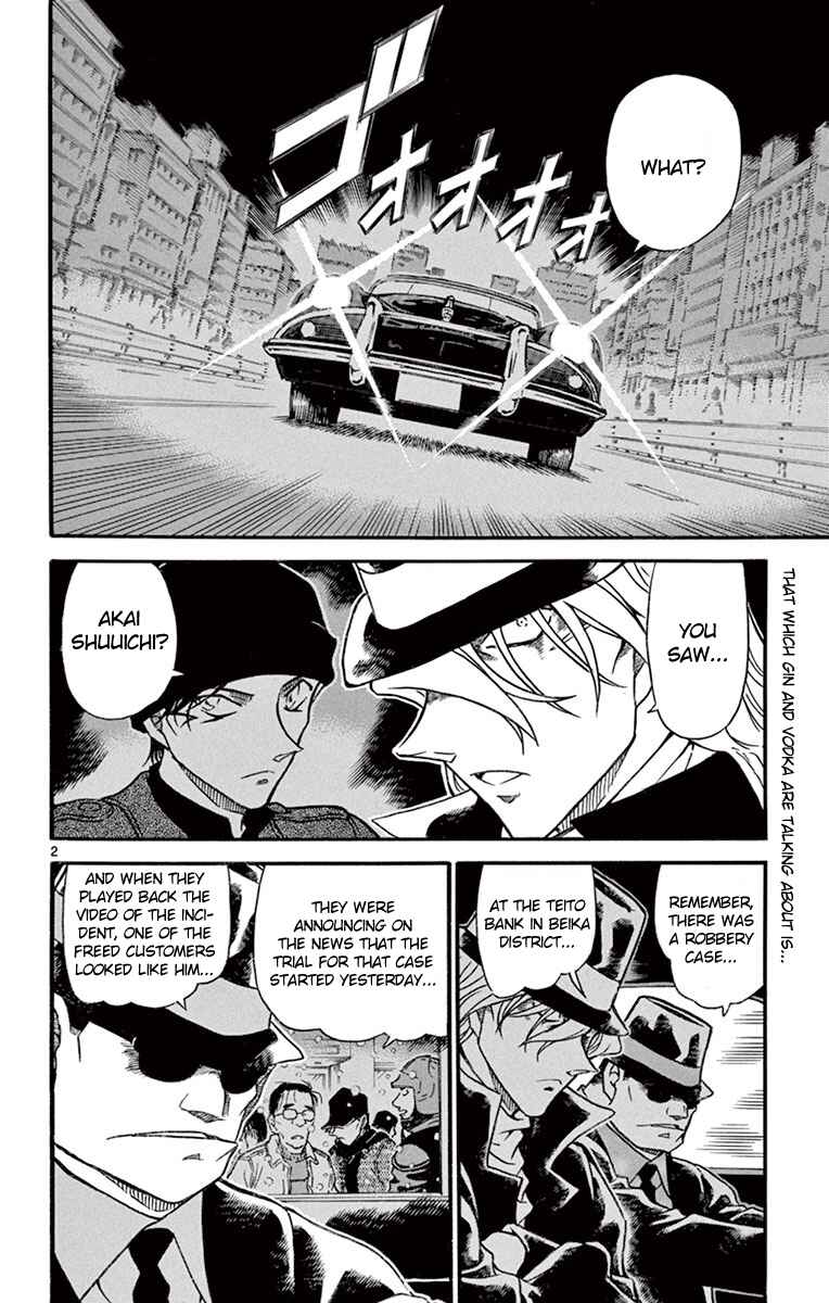 Page 3 Chapter 700 Detective Conan