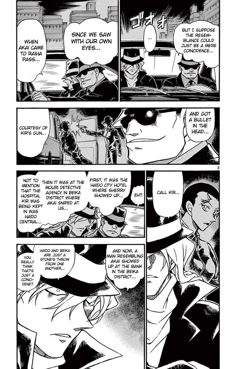 Page 4 Chapter 700 Detective Conan