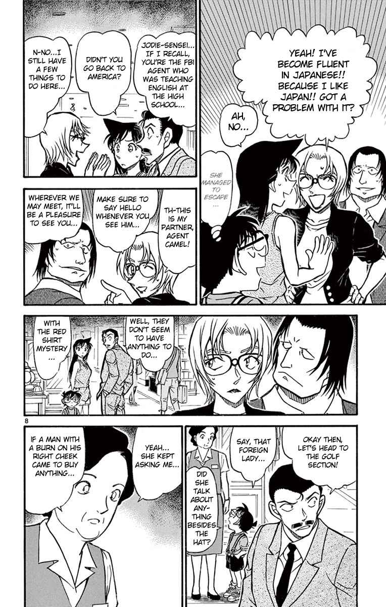 Page 9 Chapter 700 Detective Conan