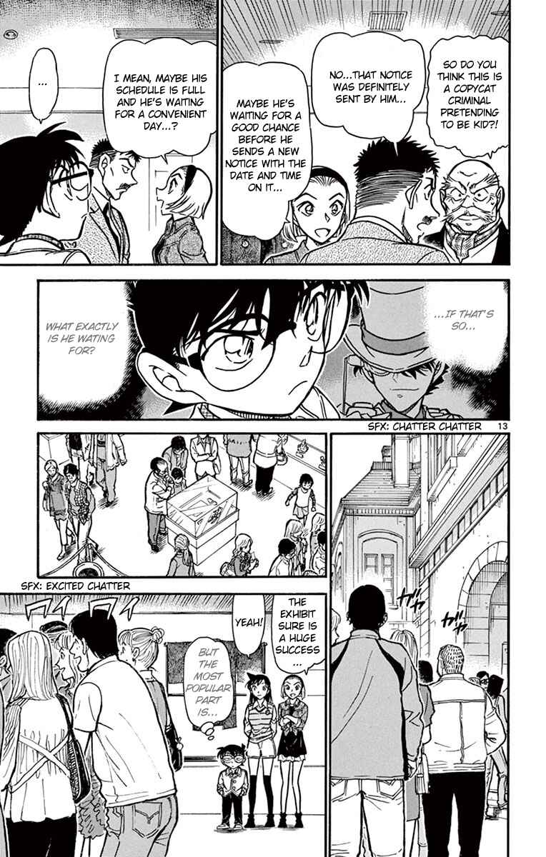 Page 14 Chapter 731 Detective Conan