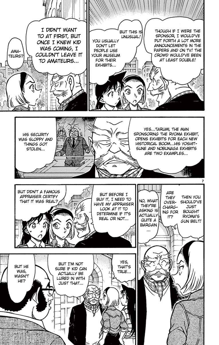 Page 8 Chapter 731 Detective Conan