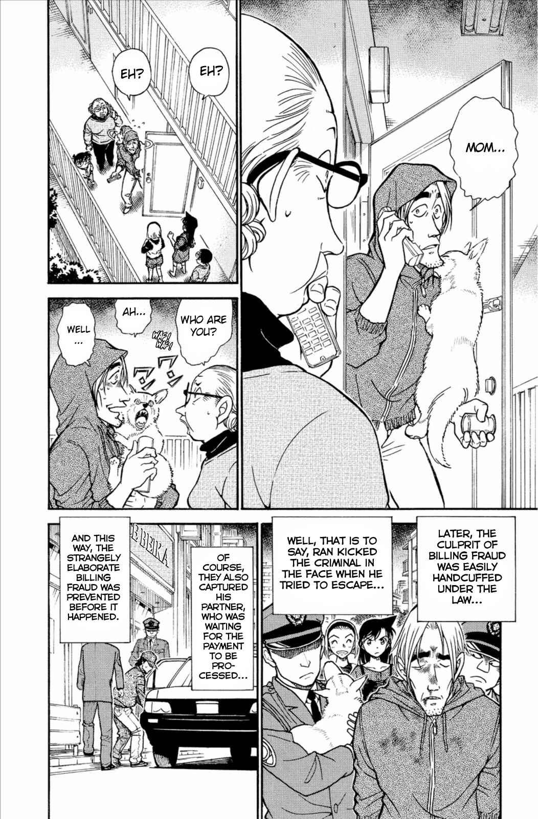 Page 11 Chapter 586 Detective Conan