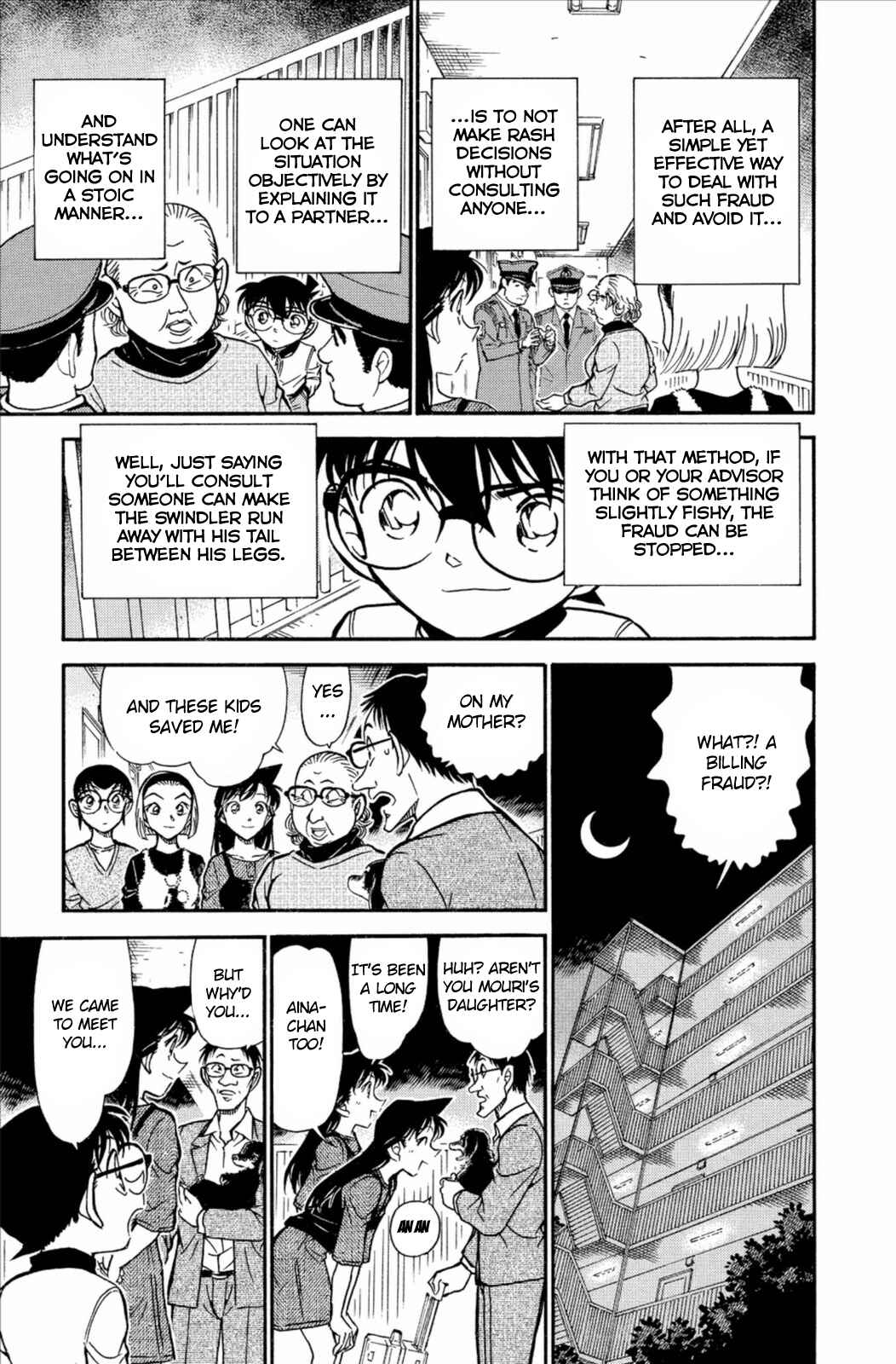 Page 12 Chapter 586 Detective Conan