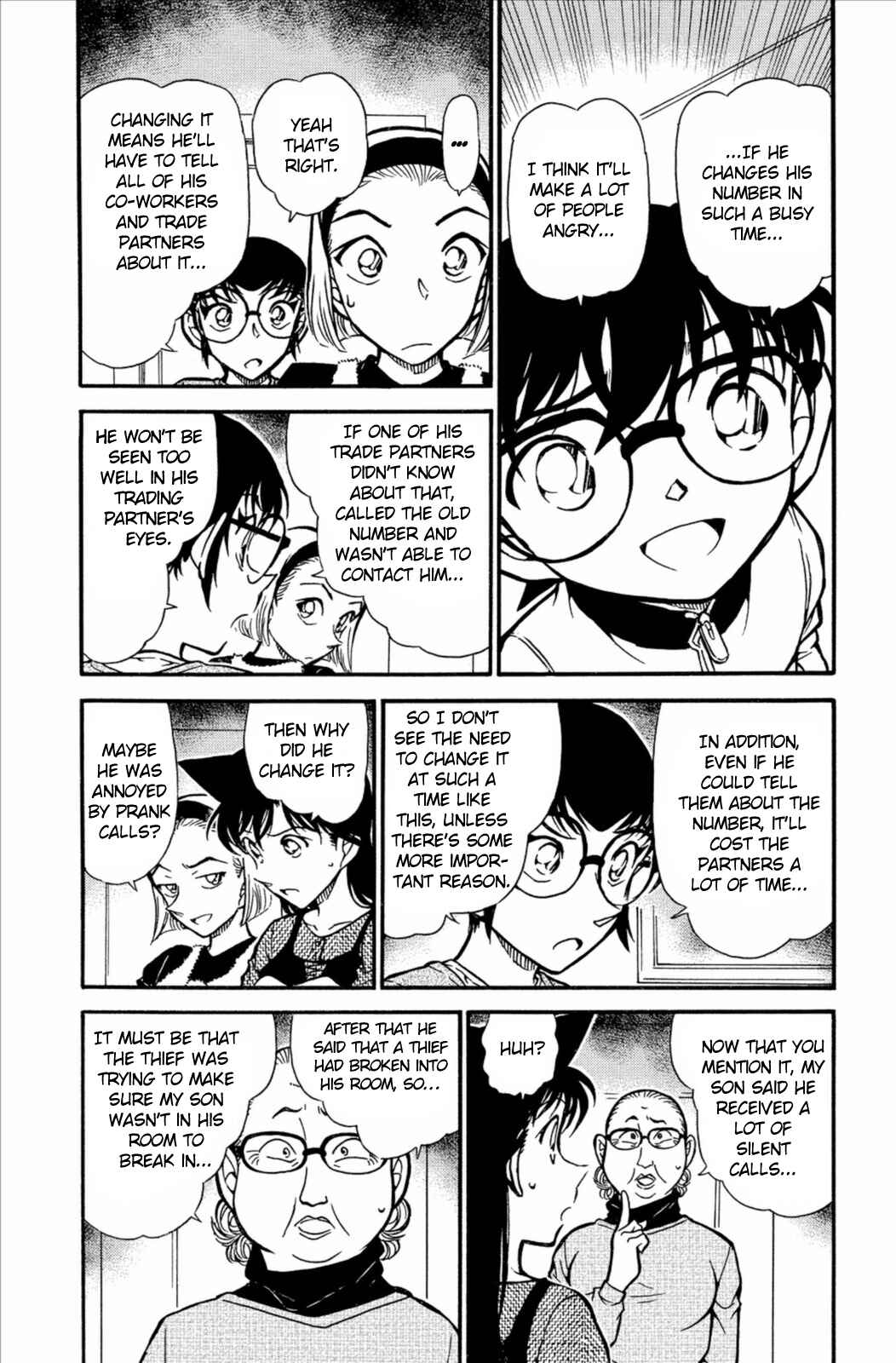 Page 5 Chapter 586 Detective Conan