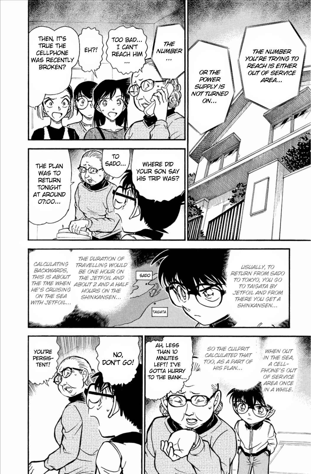 Page 9 Chapter 586 Detective Conan