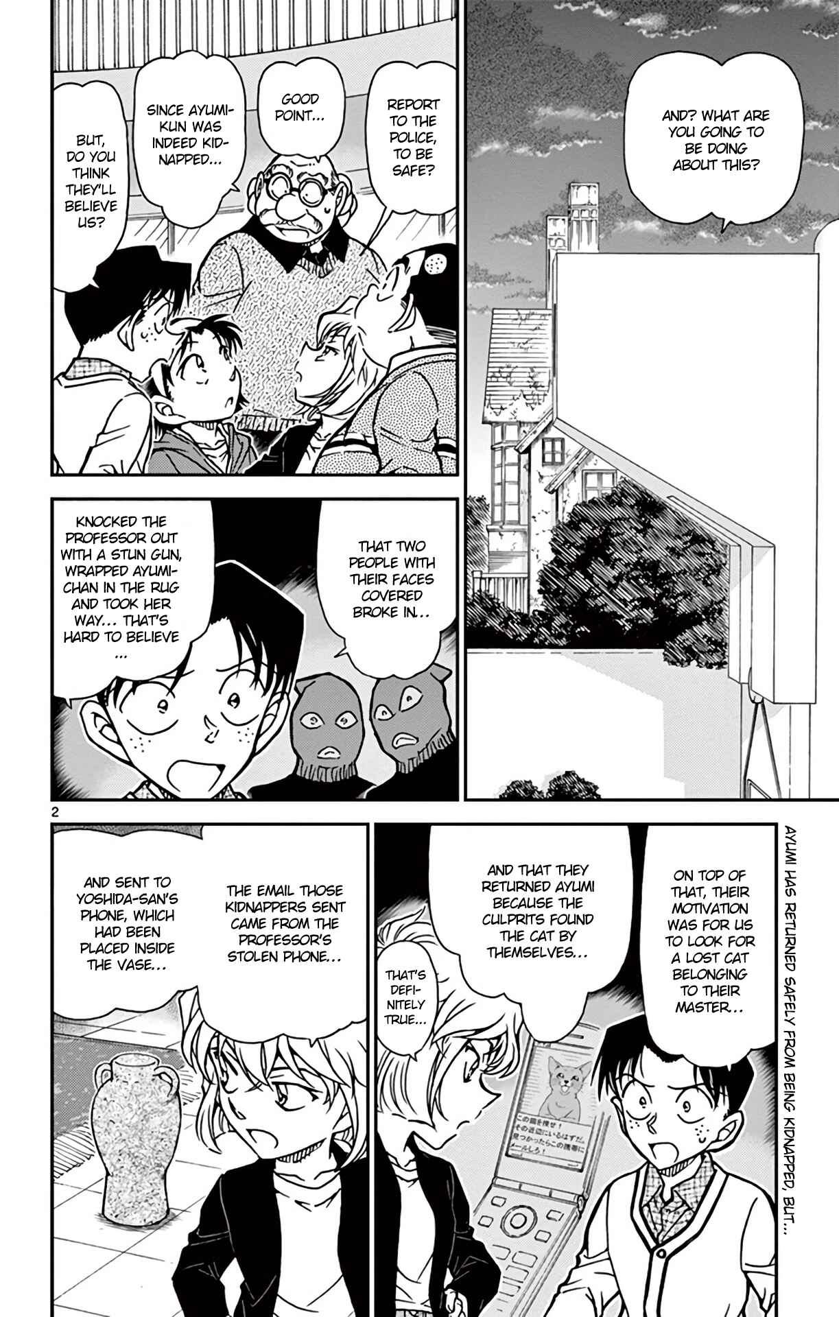 Page 3 Chapter 777 Detective Conan