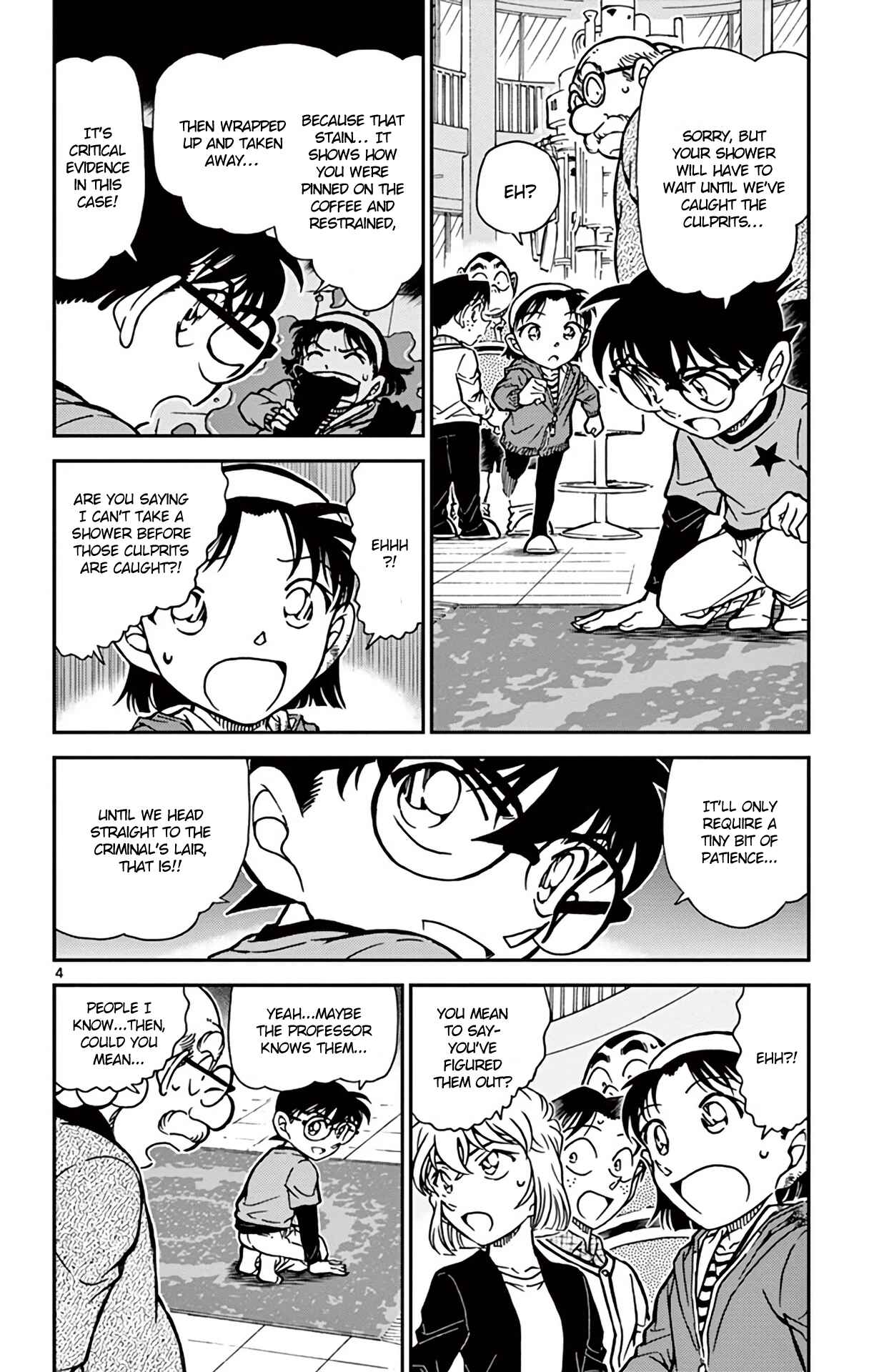 Page 5 Chapter 777 Detective Conan
