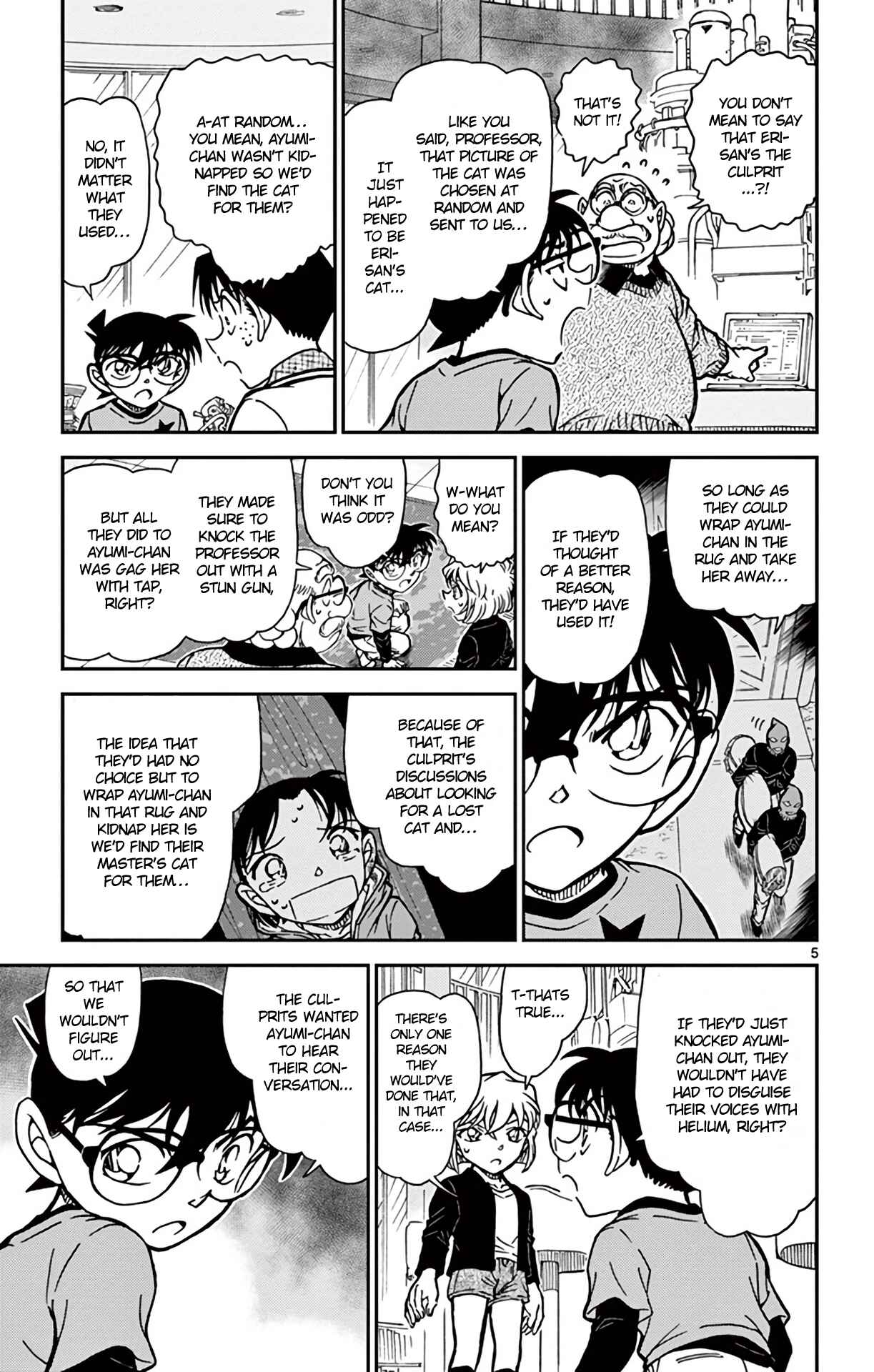 Page 6 Chapter 777 Detective Conan