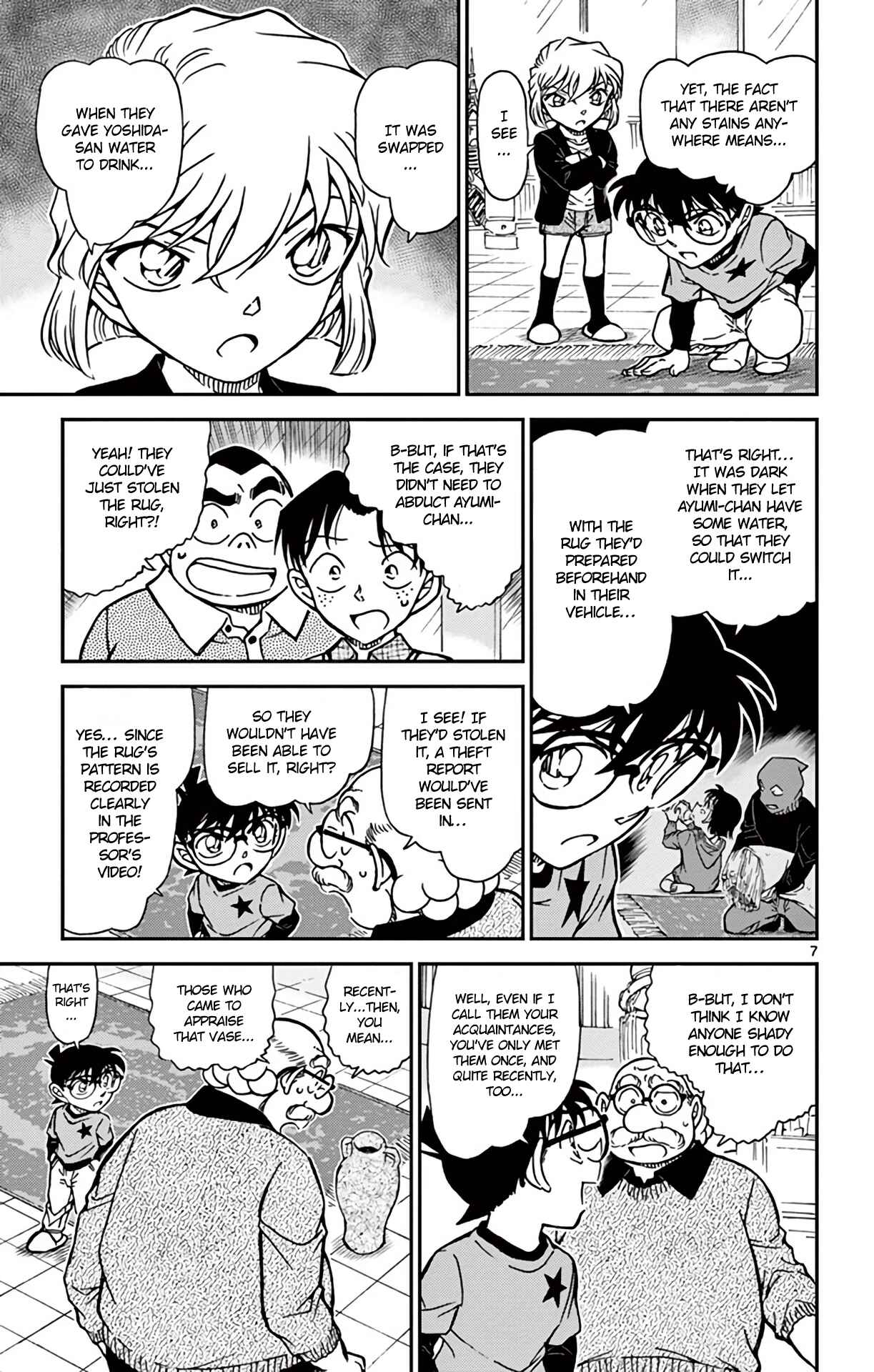 Page 8 Chapter 777 Detective Conan