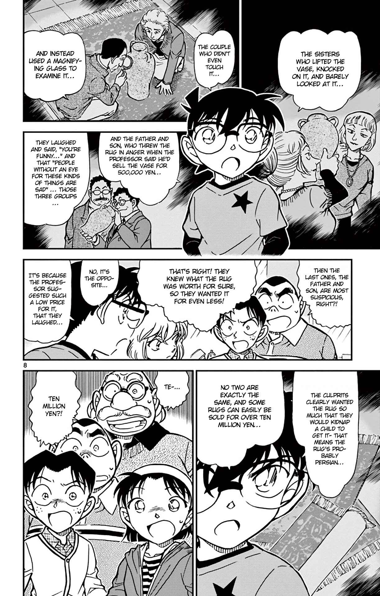 Page 9 Chapter 777 Detective Conan