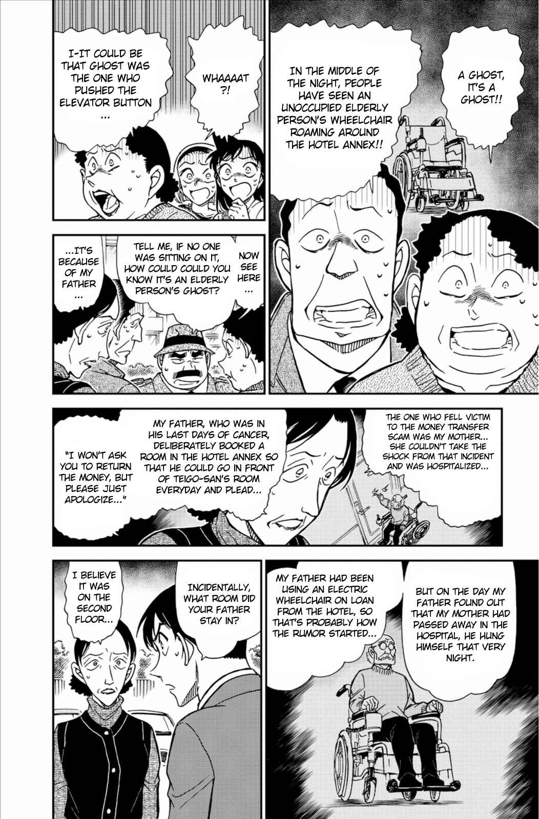 Page 11 Chapter 769 Detective Conan