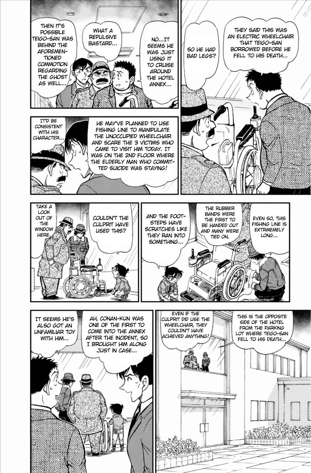 Page 13 Chapter 769 Detective Conan