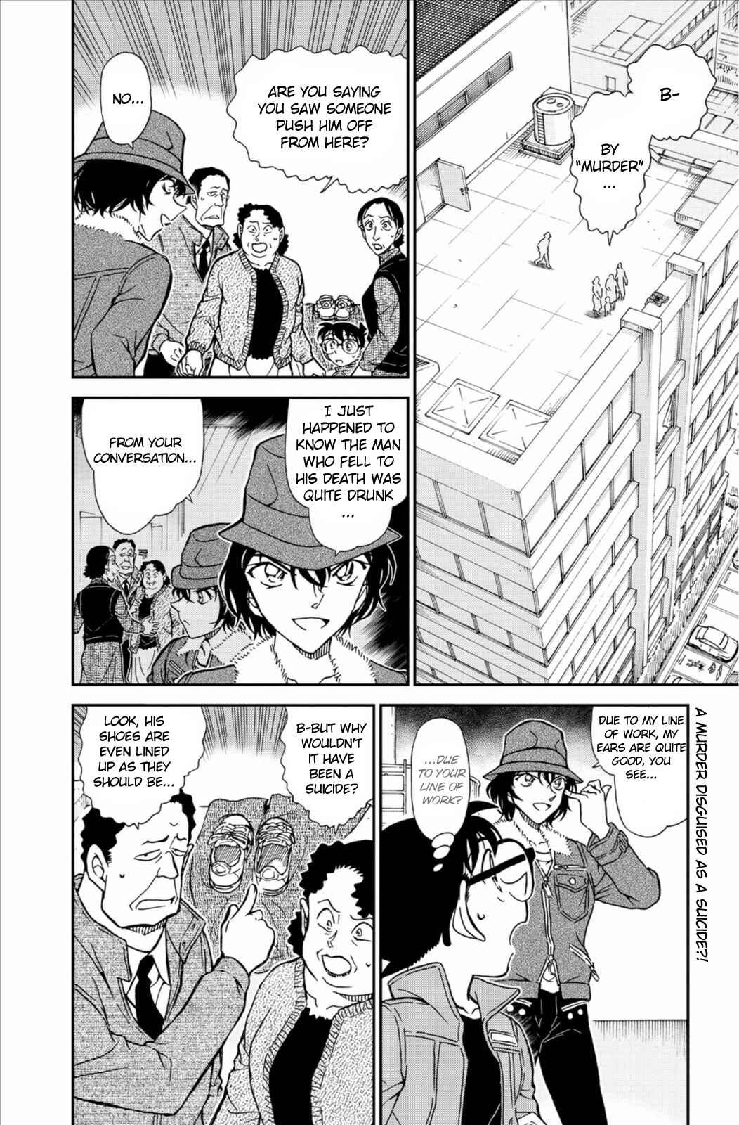 Page 3 Chapter 769 Detective Conan