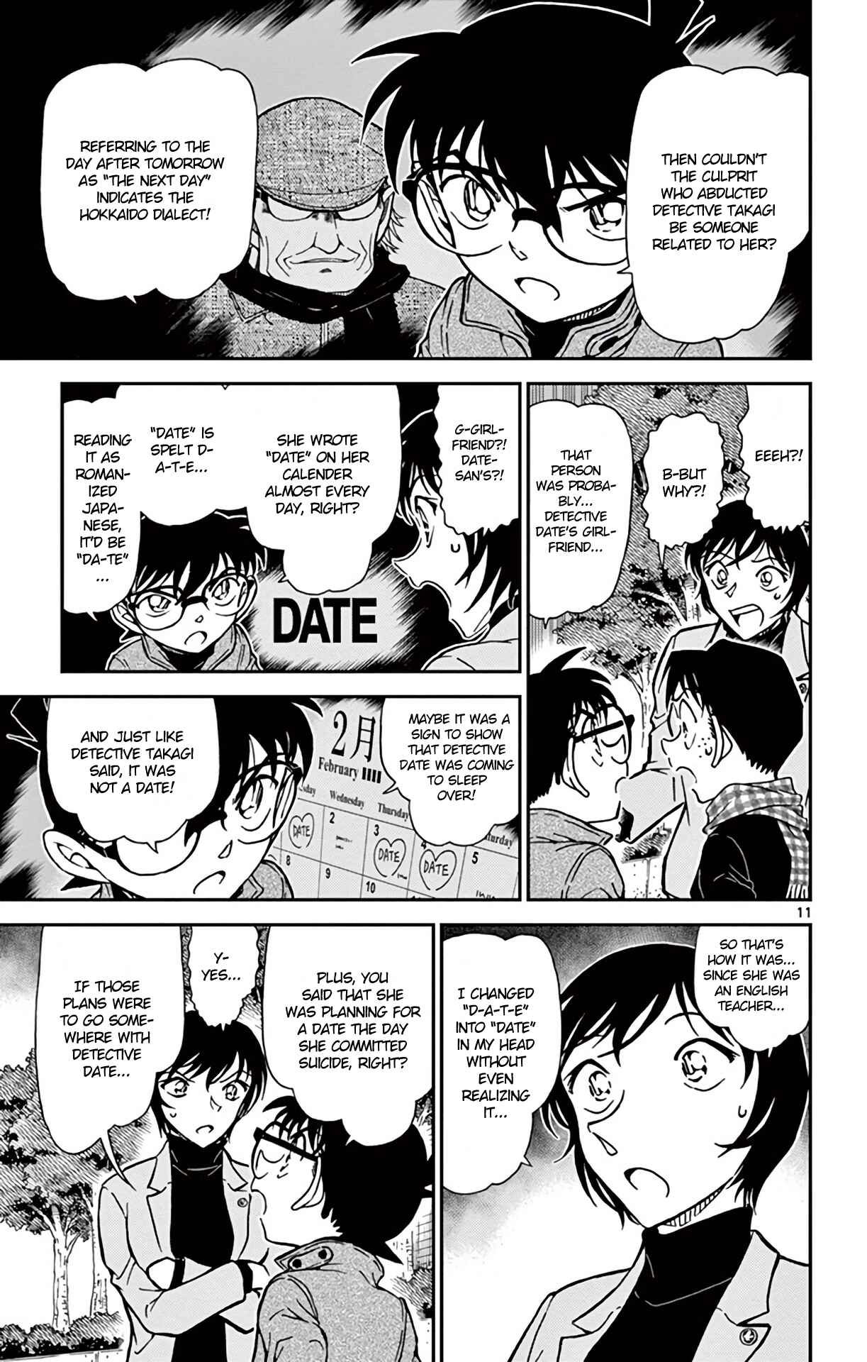 Page 12 Chapter 806 Detective Conan