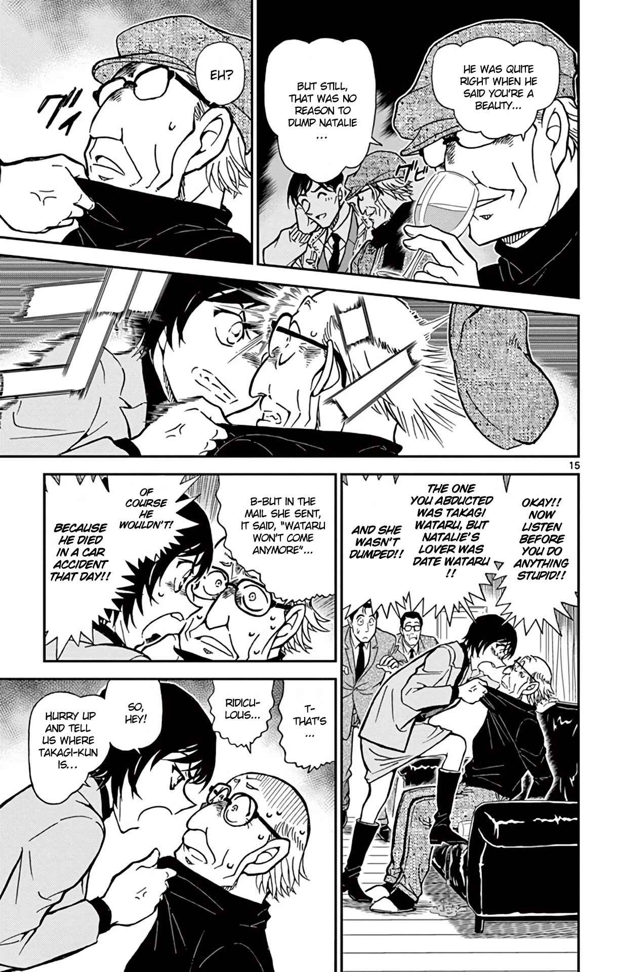 Page 16 Chapter 806 Detective Conan