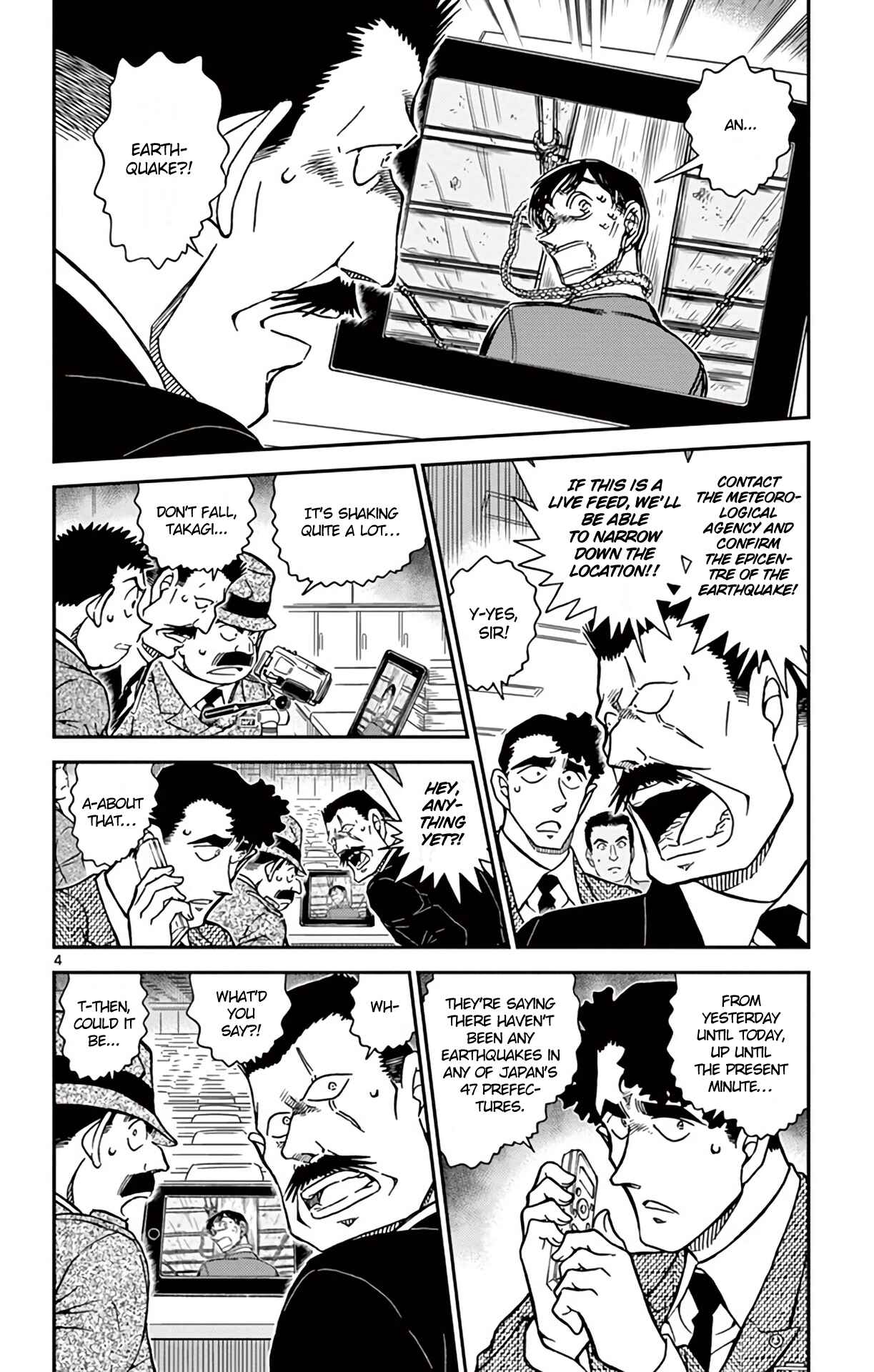 Page 5 Chapter 806 Detective Conan