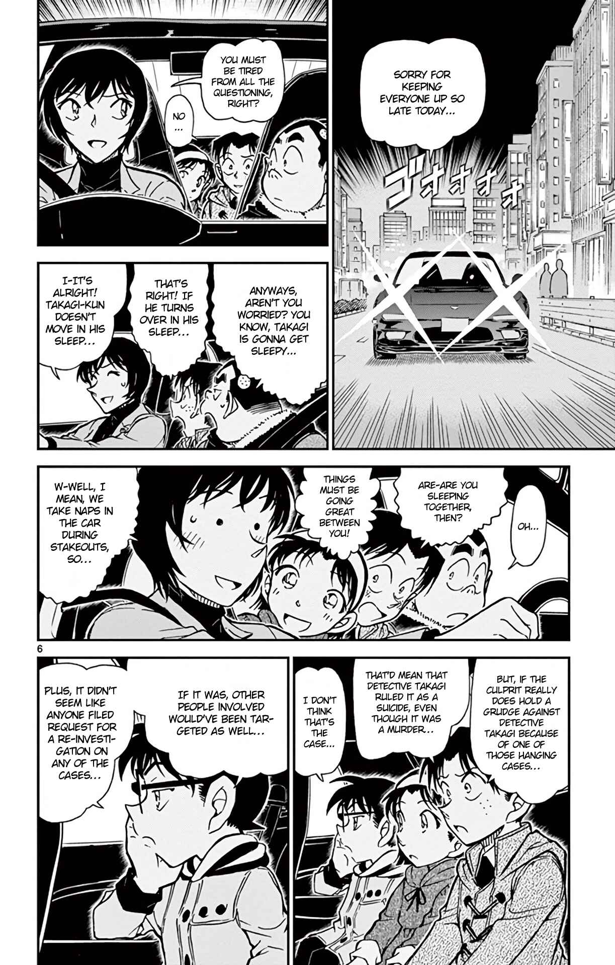 Page 7 Chapter 806 Detective Conan