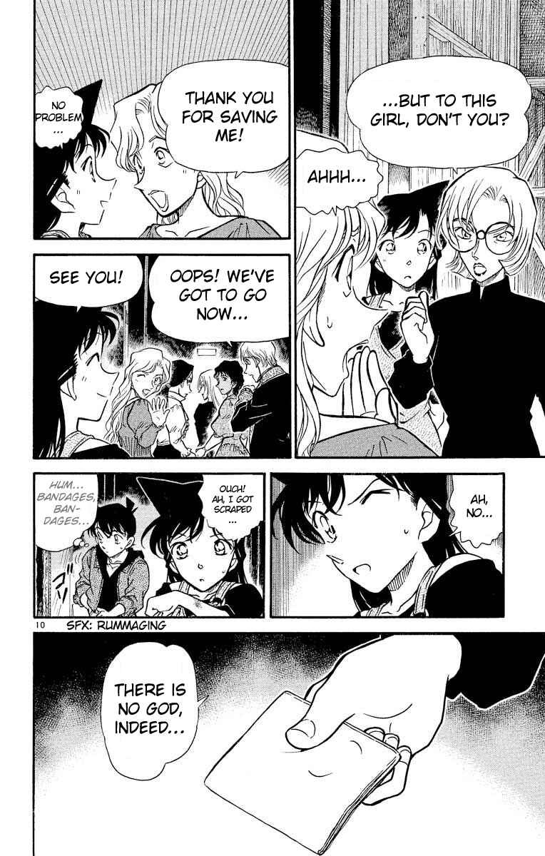 Page 11 Chapter 351 Detective Conan