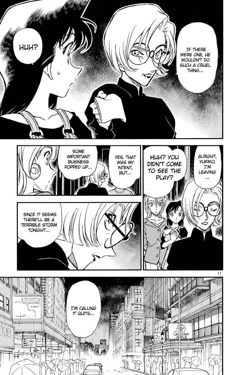 Page 12 Chapter 351 Detective Conan