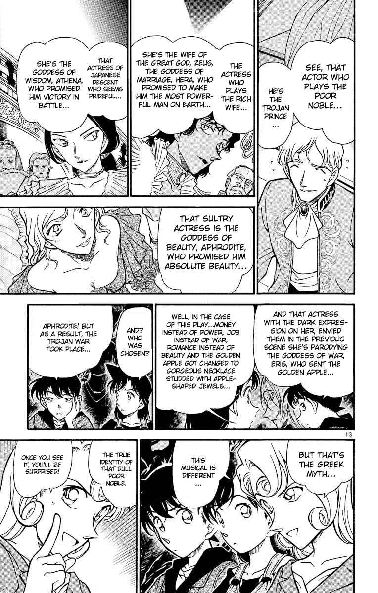 Page 14 Chapter 351 Detective Conan