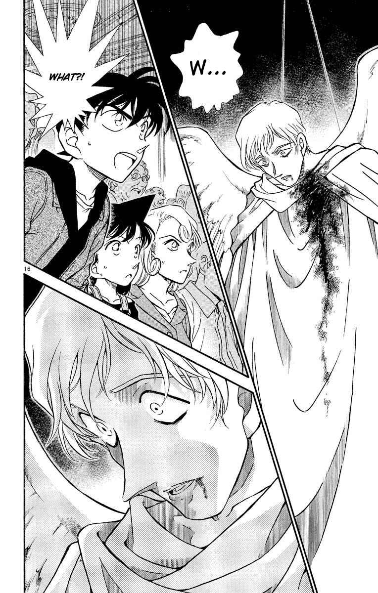 Page 17 Chapter 351 Detective Conan