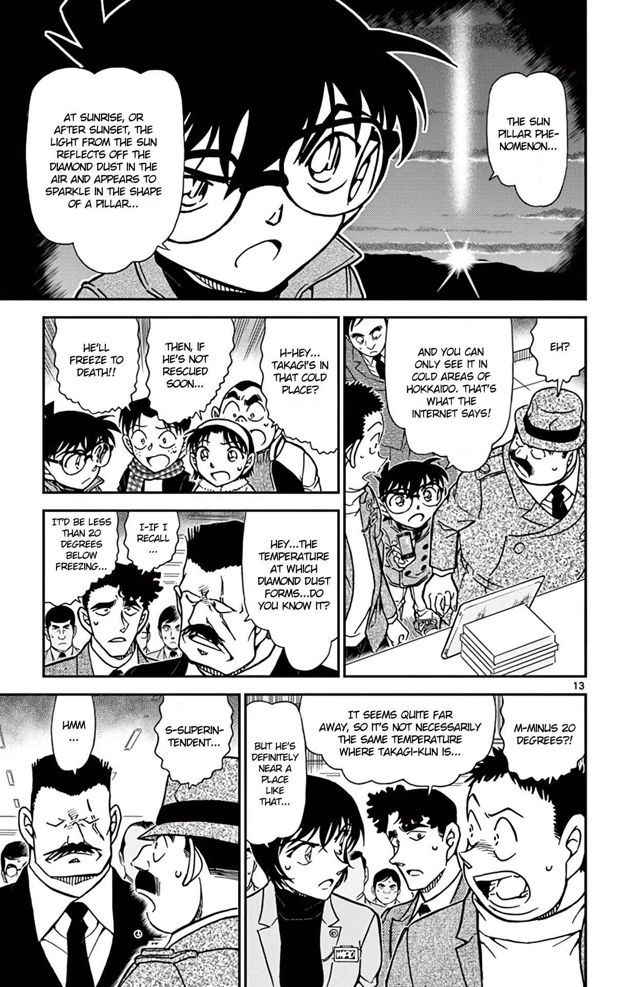 Page 14 Chapter 807 Detective Conan