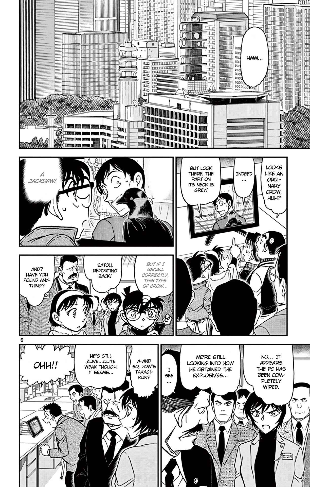 Page 7 Chapter 807 Detective Conan