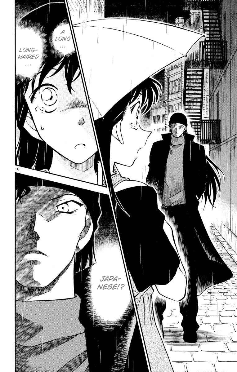 Page 17 Chapter 353 Detective Conan