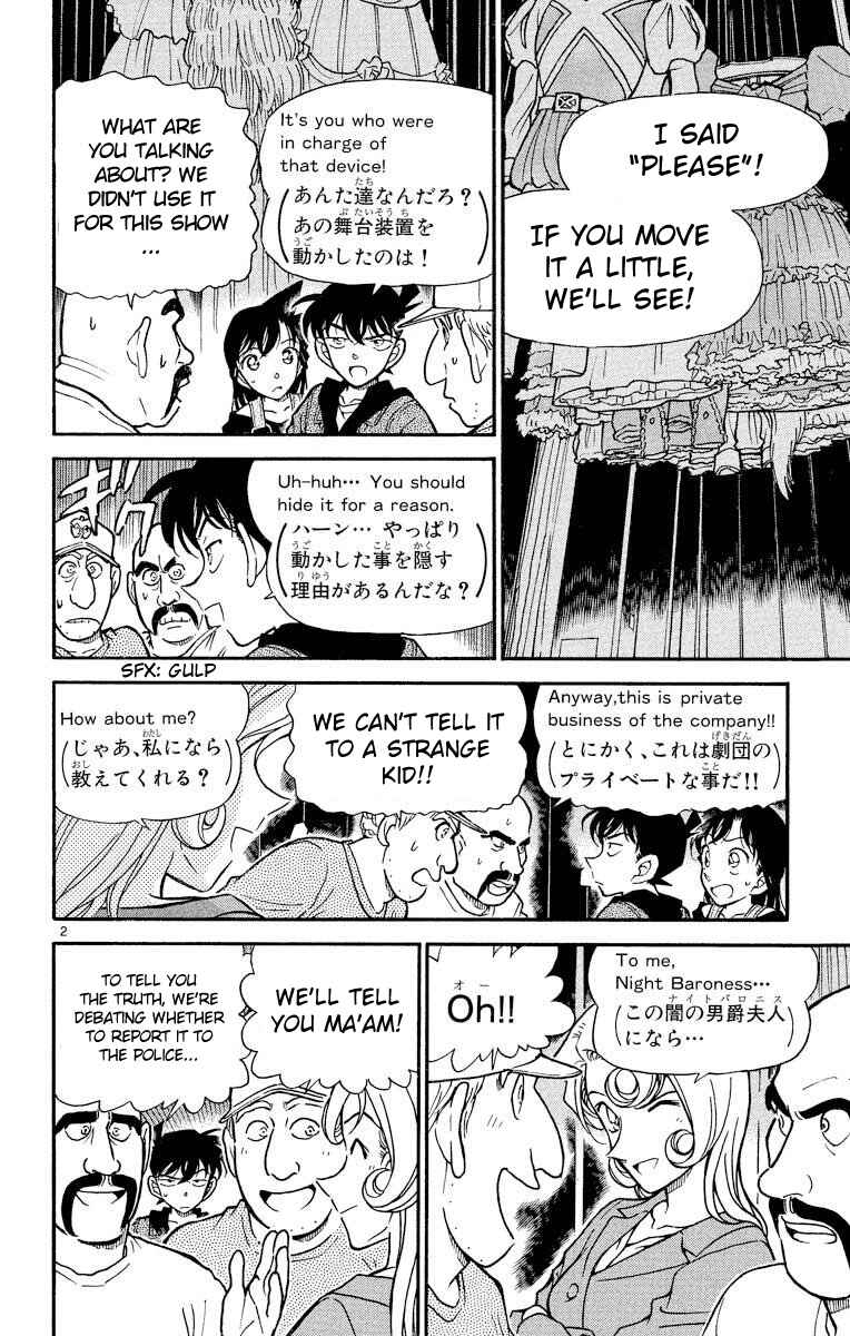 Page 3 Chapter 353 Detective Conan