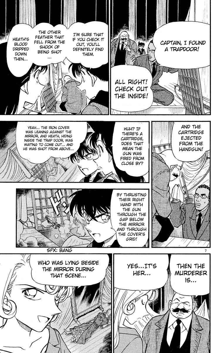 Page 8 Chapter 353 Detective Conan
