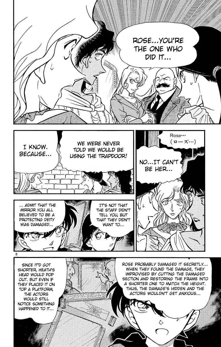 Page 9 Chapter 353 Detective Conan
