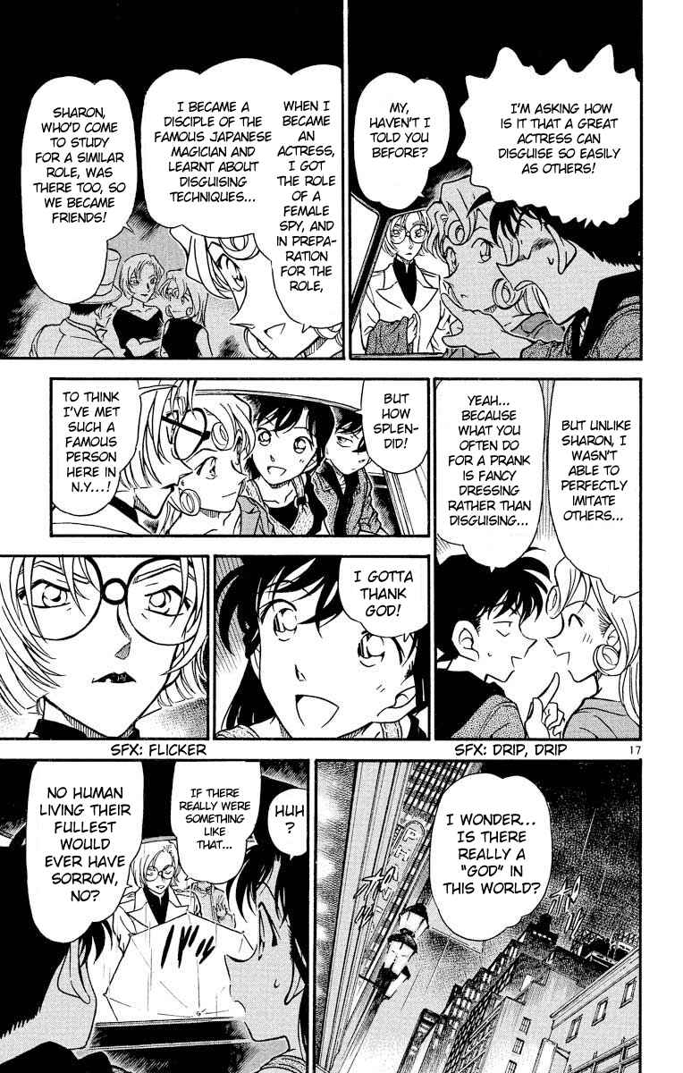 Page 18 Chapter 350 Detective Conan