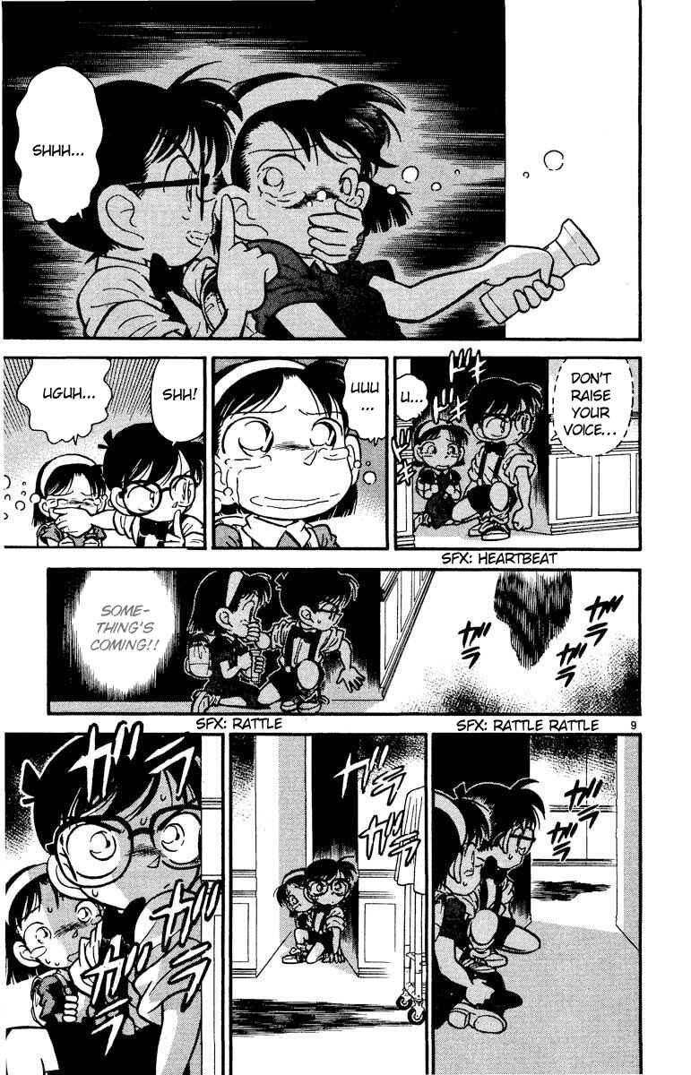 Page 10 Chapter 18 Detective Conan