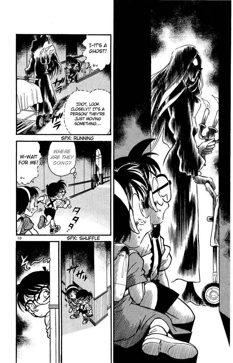 Page 11 Chapter 18 Detective Conan